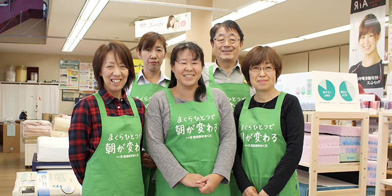 夢幸望ハヤカワ スタッフ写真